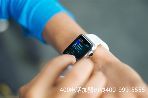 西安企業400電話辦理(400業務怎么辦理)
