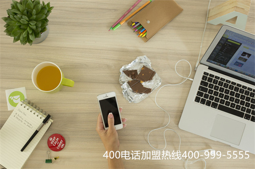400電話怎么辦理彩鈴(彩鈴電話)