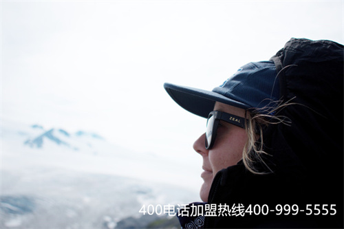 (全國400電話資費)(400電話收費標準)