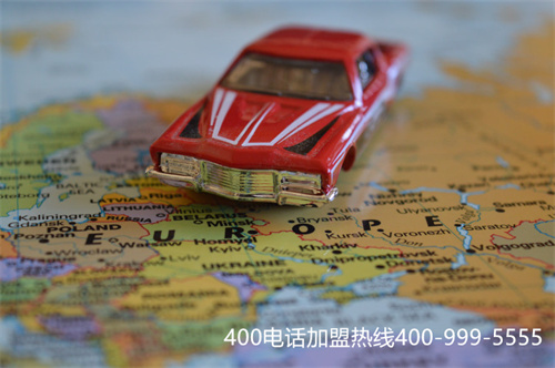 (辦理400電話的費用)(臨沂400電話安裝續費)