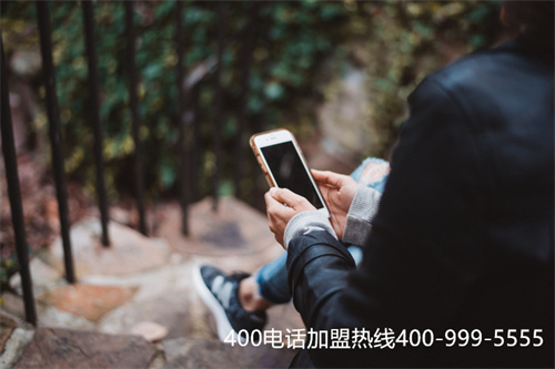 400電話辦理平臺登錄,400電話平臺登錄官網