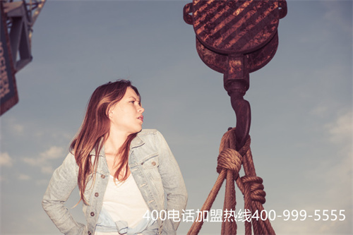 (聯通400電話一級代理商,代理商對比)(400電話一級代理商)