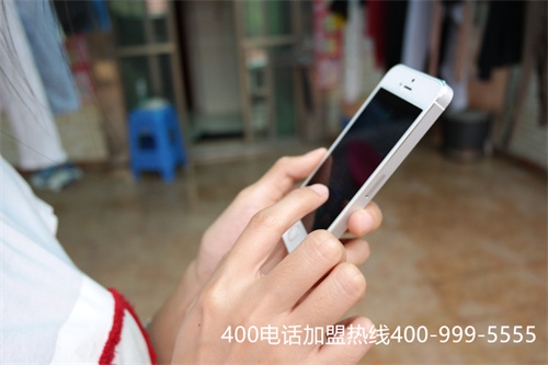 嘉興嘉善400電話號碼如何申請(五種舉報不受理12315)