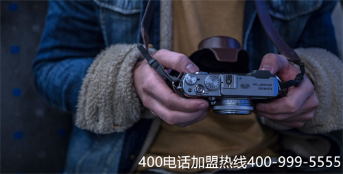 (400電話申請需要什么條件)(400電話的掛機及漏接短信提醒功能是否需要選?)