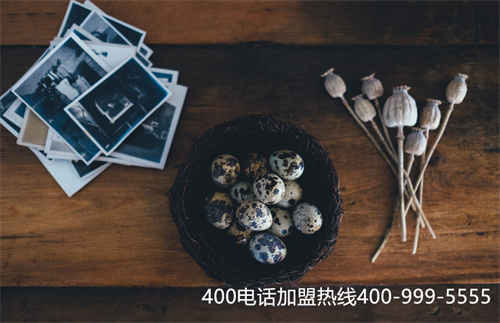 400電話申請(qǐng)6(400電話業(yè)務(wù)新排行榜)
