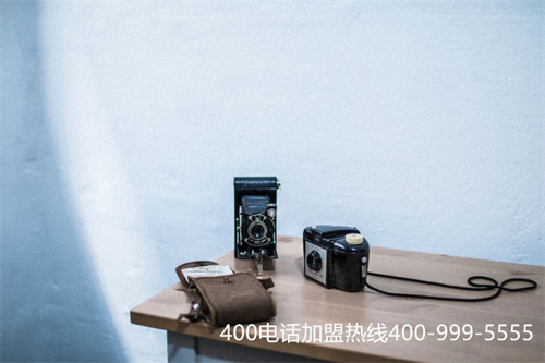 (怎樣申請400電話號碼)(如何申請400電話)