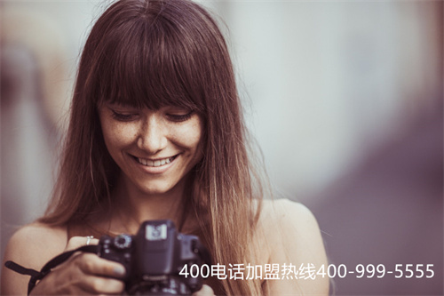 400電話辦理送話費,辦理400電話送話費嗎