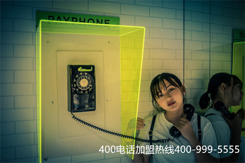 具權威的400電話申請(哪里辦理400電話便宜)