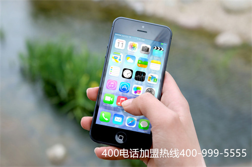 400電話業務如何辦理(400電話號碼)