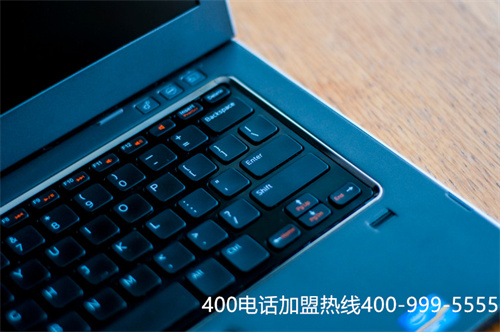 (400電話辦理商客通在線)(辦理400電話如何選擇服務商?)
