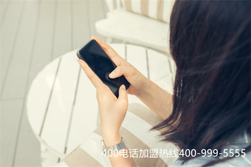 萊蕪400電話申請(萊蕪400電話辦理流程)