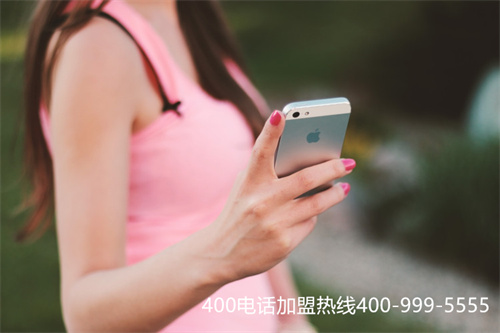 (全國(guó)400電話查詢)(全國(guó)免費(fèi)400電話申請(qǐng))