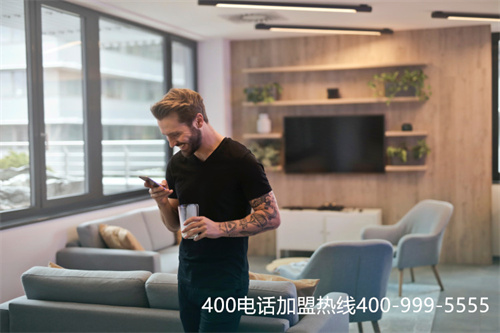 西安400電話怎么申請(qǐng) 費(fèi)用(易號(hào)網(wǎng)西安400電話)