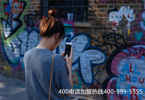 (怎么申請400開頭電話號碼)(號碼不占線接通快 400電話辦理流程揭秘)