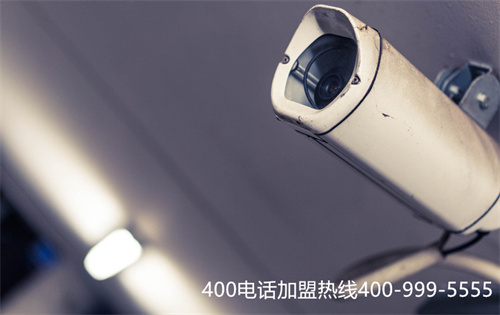 (400電話總代理)(400電話代理商哪個(gè)好)