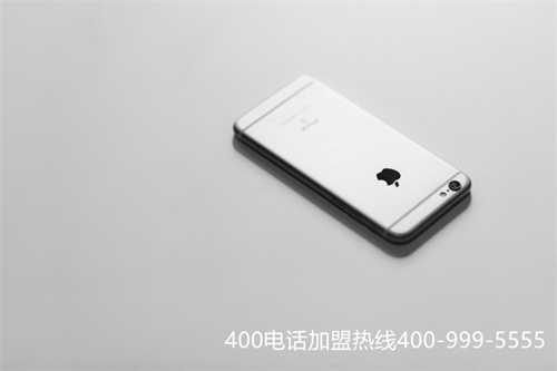(400電話辦理需要多少錢費(fèi)用)(400電話辦理需要多少錢費(fèi)用呢)