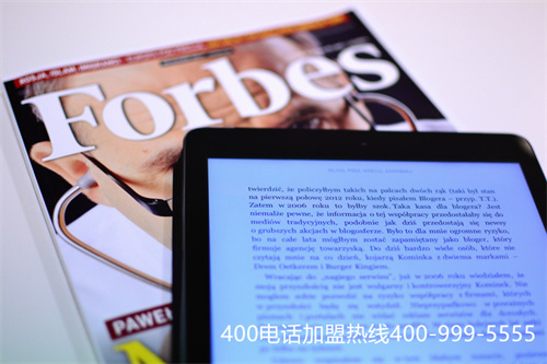 效率高400電話辦理(企業(yè)400電話辦理)
