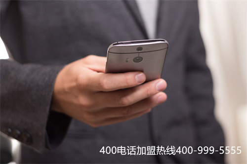 杭州400電話辦理多少錢(湖南400電話申請(qǐng))
