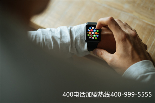 (沈陽400電話哪家好)(400電話資費標準？)
