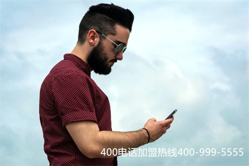 五蓮400電話辦理(電信寬帶客服電話400)