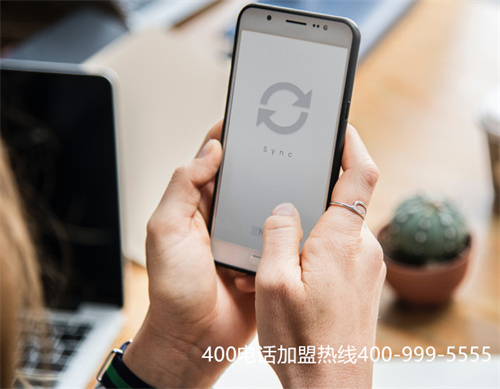 (400代理現(xiàn)在好做嗎)(400電話一級(jí)代理商有哪些)
