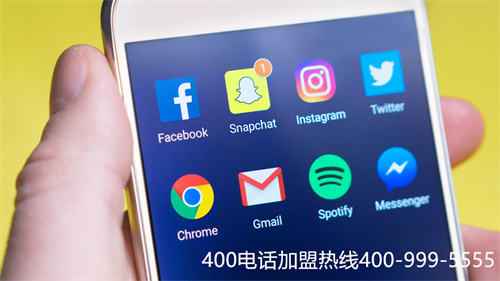 臨沂如何申請400電話號碼(免費申請400電話號碼)