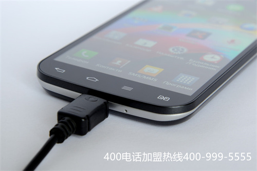 申請400的電話需要什么手續(400電話申請在哪)