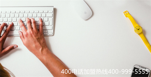 (如何申請開通400電話)(400電話申請使用后提示欠費了是怎么回事?)