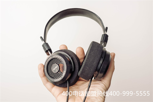 (聯通充值200元得400元話費活動)(聯通400電話怎么辦)