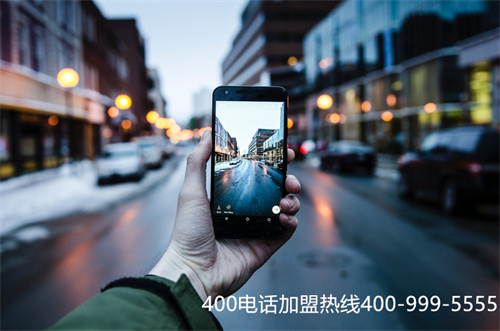 (400電話辦理報價)(企業辦個400電話需要多少錢?)