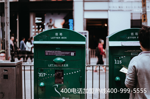 福州連江400號(hào)碼申請(qǐng)開通(如何申請(qǐng)400號(hào)碼)
