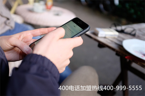 (400電話的)(400號碼一年要多少錢)