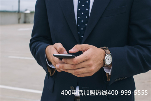 朔州400電話申請(400免費電話申請)