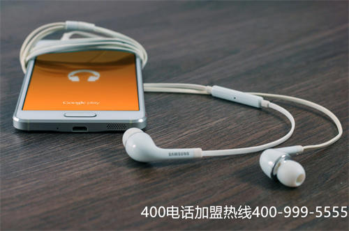 400電話接聽(400電話辦理費用貴嗎)
