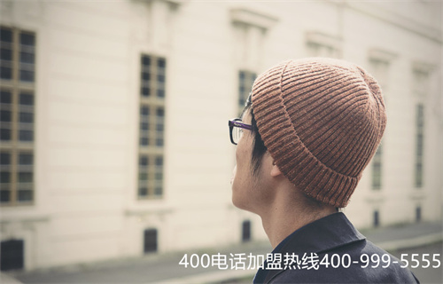 城陽(yáng)400電話申請(qǐng)(春陽(yáng)路同方醫(yī)院電話)