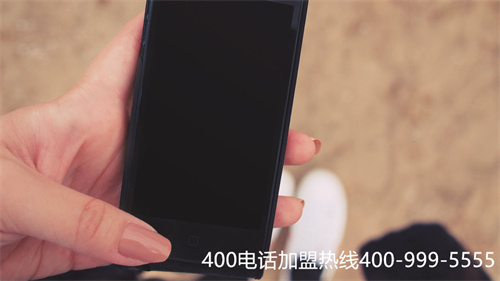 電信運營商辦理400電話(全國400電話如何辦理)