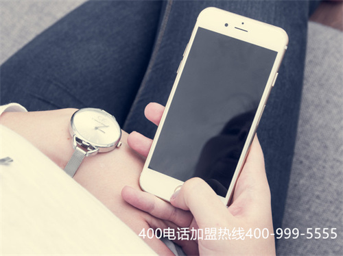 如何辦理400開頭電話(如何選擇400電話辦理)