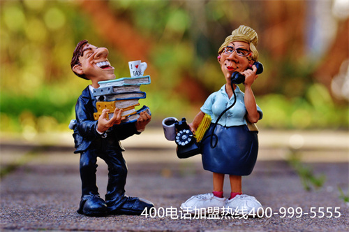 (企業怎么開通400電話)(400電話靠譜代理商)
