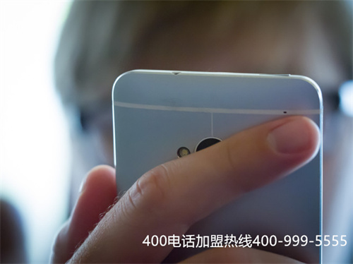 隨州400電話申請(qǐng)注意事項(xiàng)(順豐快遞客服電話號(hào)碼)