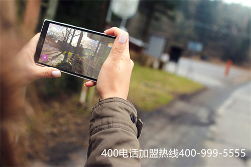 企業(yè)官網(wǎng)型 400電話特價辦理(400全國統(tǒng)一服務熱線)