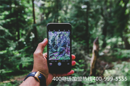 (400電話申請代理加盟)(400電話申請辦理流程)