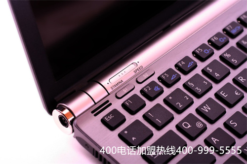 辦理400電話在哪里靠譜(400電話資費(fèi)的基本特點(diǎn))