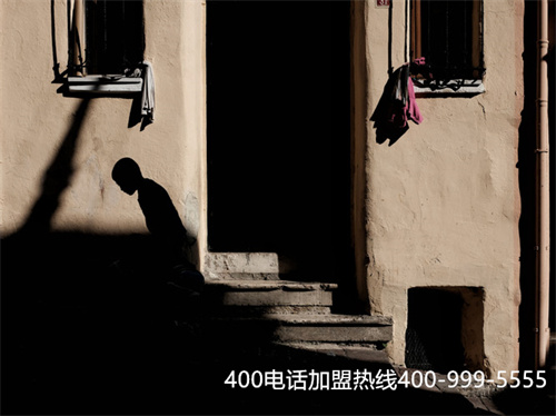 400電話可以異地辦理流程(400電話辦理查詢)