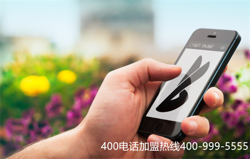 (企業(yè)需謹慎選擇400電話申請辦理服務商!)(正規(guī)的400電話服務商哪里有)