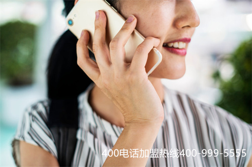 (400電話總代理)(400電話適合所有正規企業辦理)