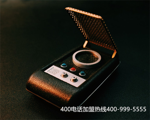 (400電話收費不)(怎么辦理400電話手續簡單)