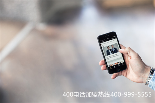 (聯通400電話客服中心)(申請聯通400電話流程)