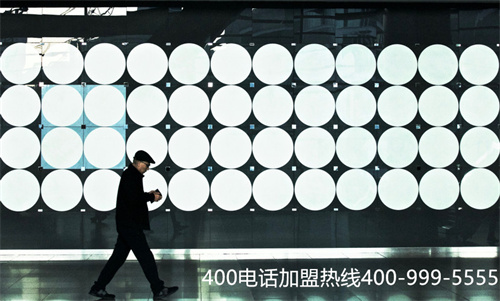 (靠譜的400電話套餐)(400電話包月)