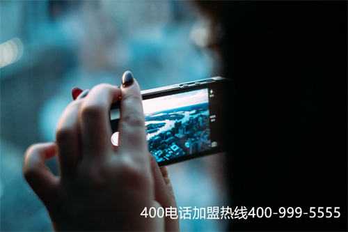 重慶400電話辦理申請(重慶座機辦理)
