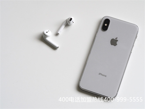 (河南400電話申請)(怎么樣?400電話的優(yōu)勢)